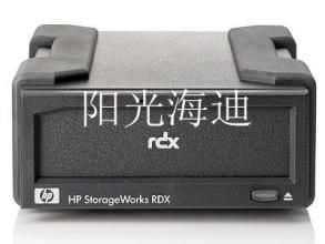 HPE RDX 可移動(dòng)磁盤(pán)備份系統 驅動(dòng)器 C8S07B